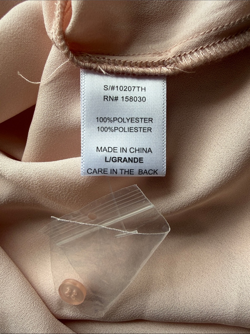 NWT Love Tree Blouse - Picture 5 of 7
